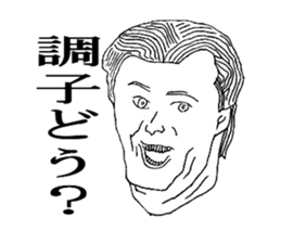 5665353