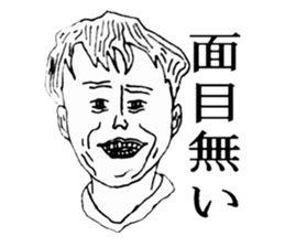 5665355