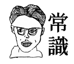 5665357