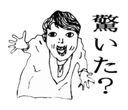 5665358