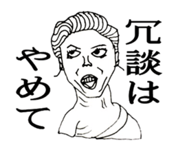 5665359