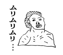 5665363