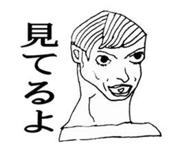 5665364