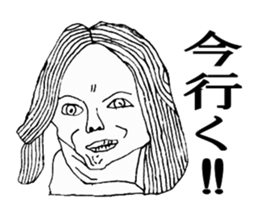 5665369