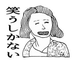 5665375