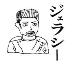 5665378