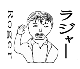 5665382