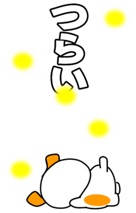 566538392