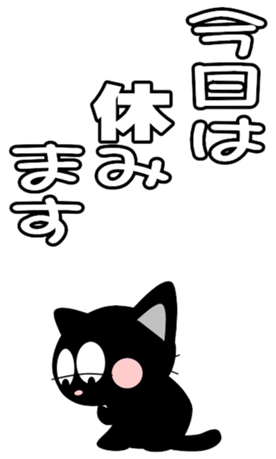 566538393
