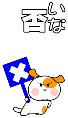 566538399