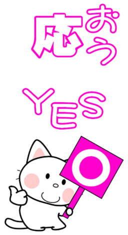 566538400