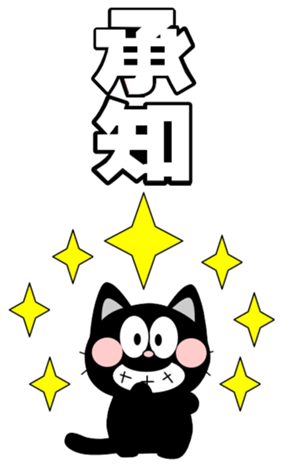 566538401