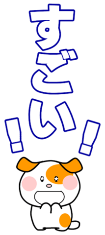 566538403