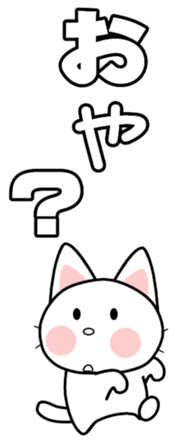 566538414