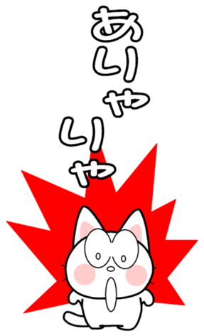 566538415