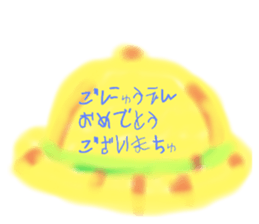 566552447