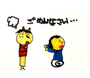 566555502