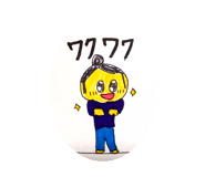 566555506