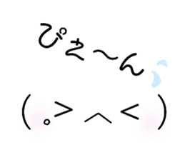 566555908