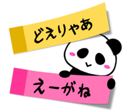 5665589