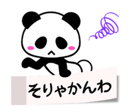 5665591