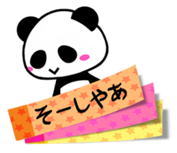 5665594
