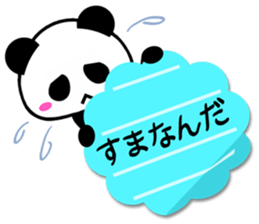 5665595
