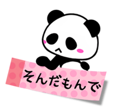 5665598