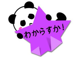 5665599