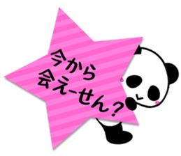 5665602