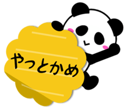 5665603