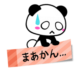 5665605