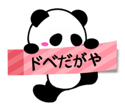5665607