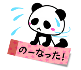 5665610