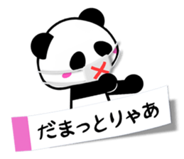 5665611