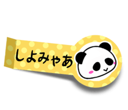 5665612