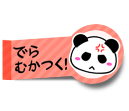 5665619
