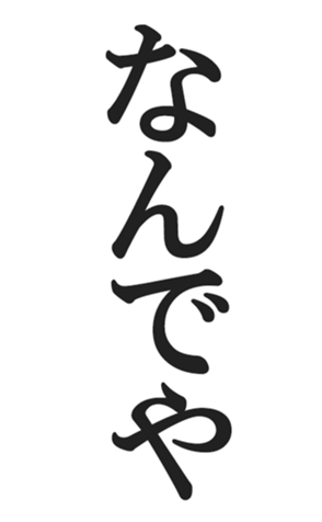 566563231