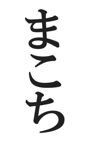 566563232