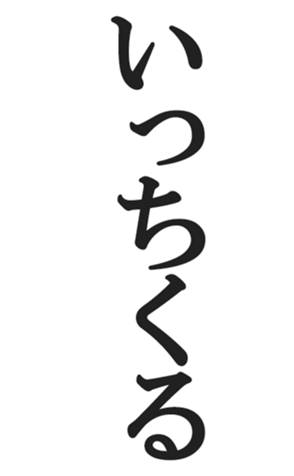 566563236