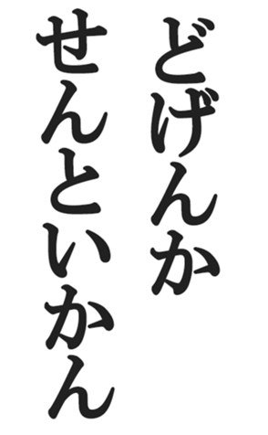 566563239