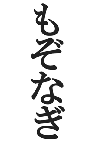 566563247
