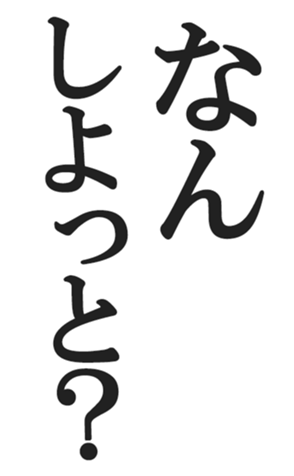566563249