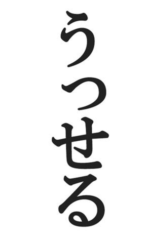 566563253
