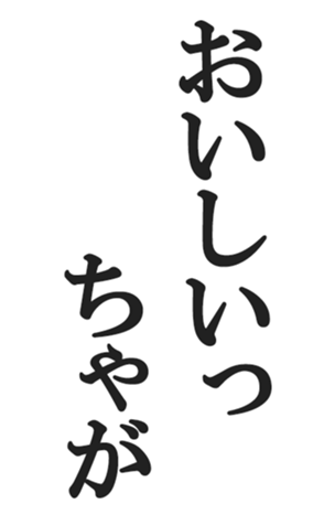 566563255