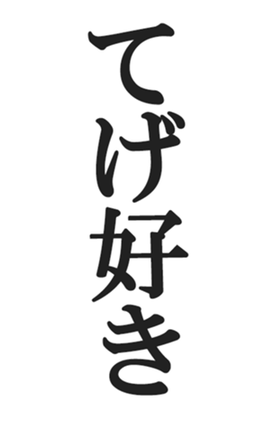 566563256