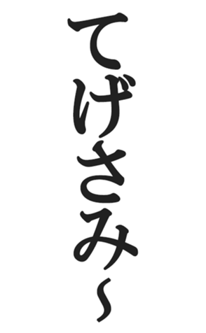 566563259