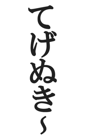 566563260