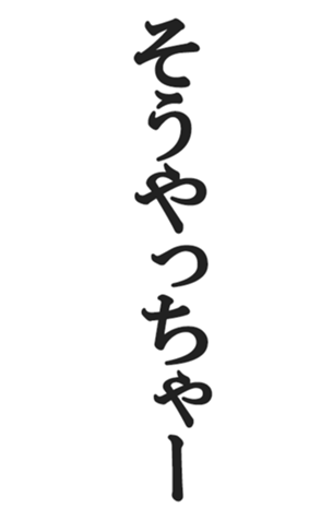 566563261