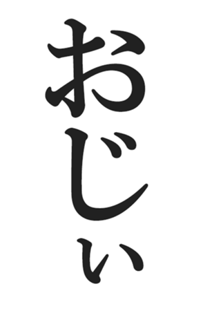 566563262